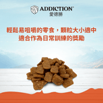 肉香滿溢犬零食 - 鹿肉 113g - AF70585 | ADDICTION愛德勝