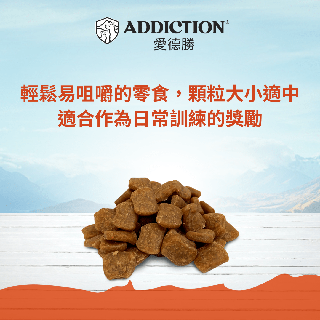 肉香滿溢犬零食 - 鹿肉 113g - AF70585 | ADDICTION愛德勝