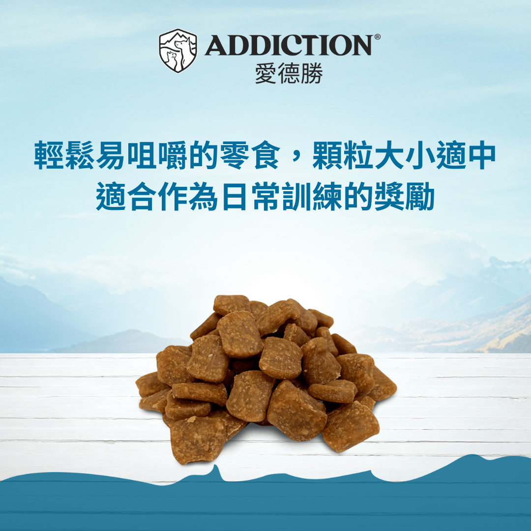 肉香滿溢犬零食 - 牛肉 113g - AF71117 | ADDICTION愛德勝
