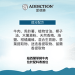 肉香滿溢犬零食 - 牛肉 113g - AF71117 | ADDICTION愛德勝
