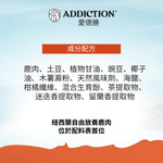 肉香滿溢犬零食 - 鹿肉 113g - AF70585 | ADDICTION愛德勝