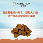 肉香滿溢犬零食 - 袋鼠 113g - AF70288 | ADDICTION愛德勝
