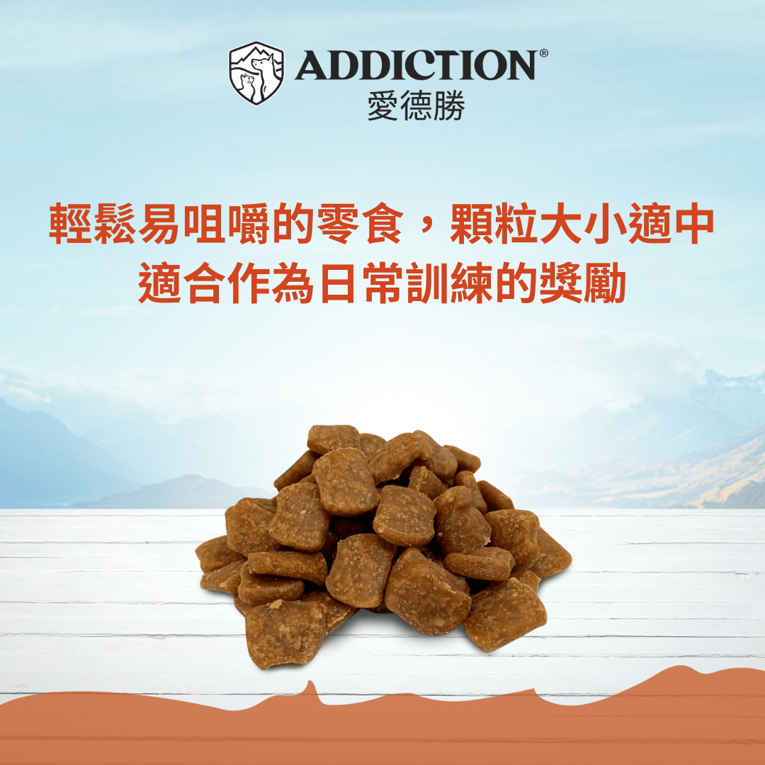 肉香滿溢犬零食 - 袋鼠 113g - AF70288 | ADDICTION愛德勝