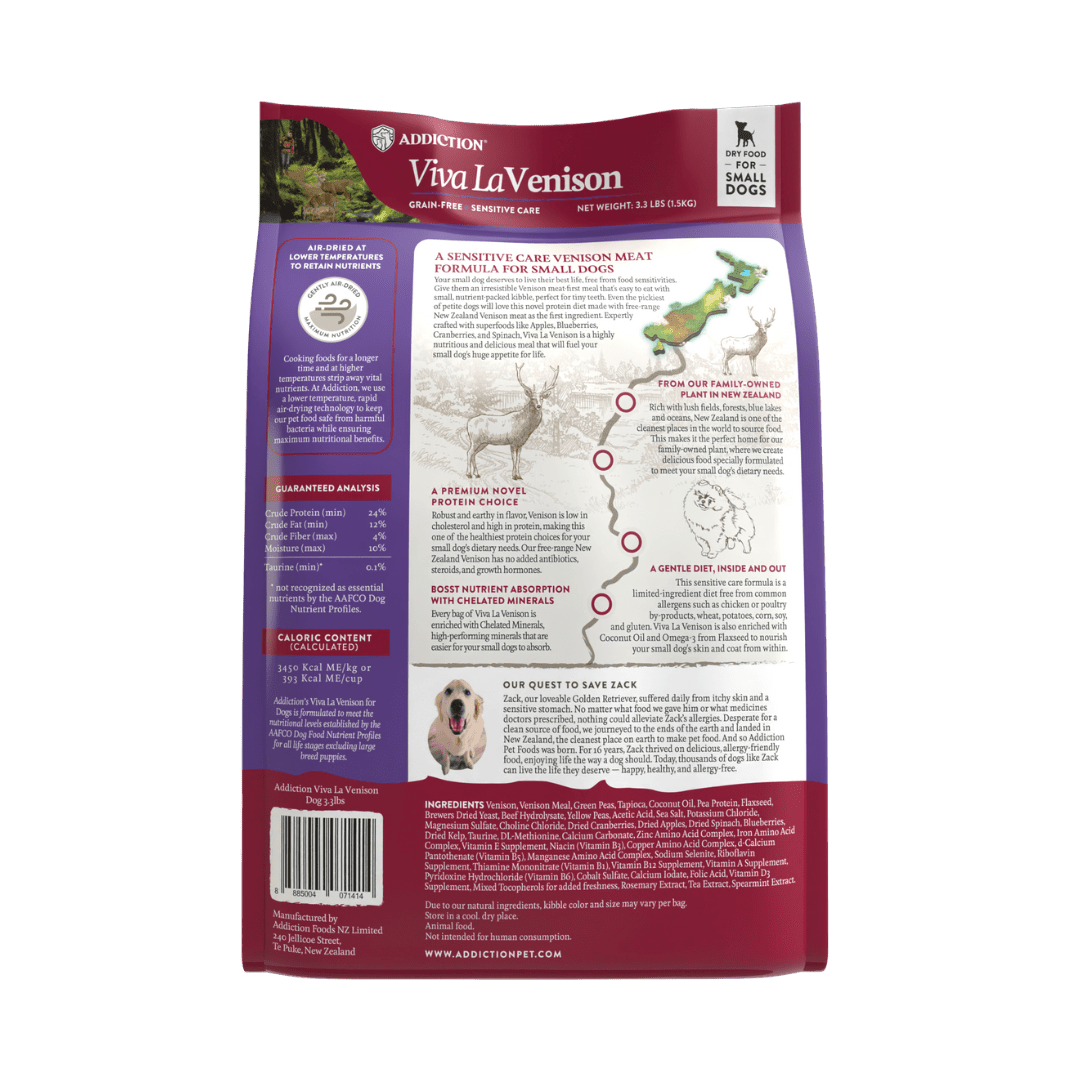 野生鹿肉小顆粒犬糧1.5kg - AF71414 - ADDICTION愛德勝