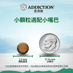 放牧羊肉小顆粒犬糧1.5kg - AF71360 - ADDICTION愛德勝