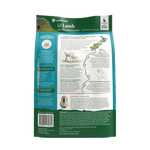 放牧羊肉小顆粒犬糧1.5kg - AF71360 - ADDICTION愛德勝