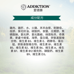 珍島系列島海雙雞饗宴犬罐 185g - WI00191 | ADDICTION愛德勝