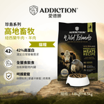珍島系列高地畜牧貓糧1.8kg, 4.5kg - WI79274 - ADDICTION愛德勝