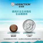 無榖帝王鮭魚貓糧1.8kg, 4.5kg - AF70677 - ADDICTION愛德勝