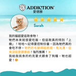 無榖帝王鮭魚貓糧1.8kg, 4.5kg - AF70677 - ADDICTION愛德勝