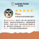 無榖澳洲袋鼠犬糧1.8kg , 9kg - Addiction Pet Taiwan