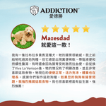 無榖紐西蘭鹿肉犬糧1.8kg , 9kg , 15kg - AF70745 - ADDICTION愛德勝