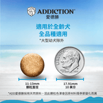 無榖帝王鮭魚犬糧1.8kg , 9kg , 15kg - Addiction Pet Taiwan