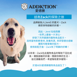 無榖帝王鮭魚犬糧1.8kg , 9kg , 15kg - Addiction Pet Taiwan