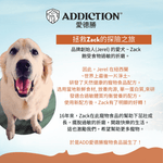 無榖澳洲袋鼠犬糧1.8kg , 9kg - Addiction Pet Taiwan