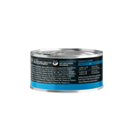 珍島系列尊爵鮭魚饗宴貓罐85g - WI00160 - ADDICTION愛德勝