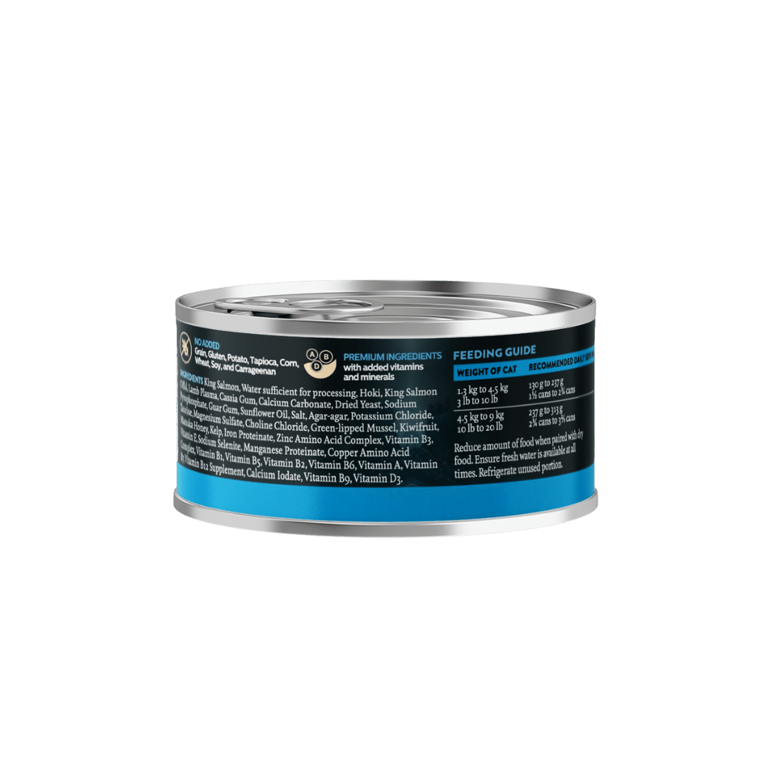 珍島系列尊爵鮭魚饗宴貓罐85g - WI00160 - ADDICTION愛德勝