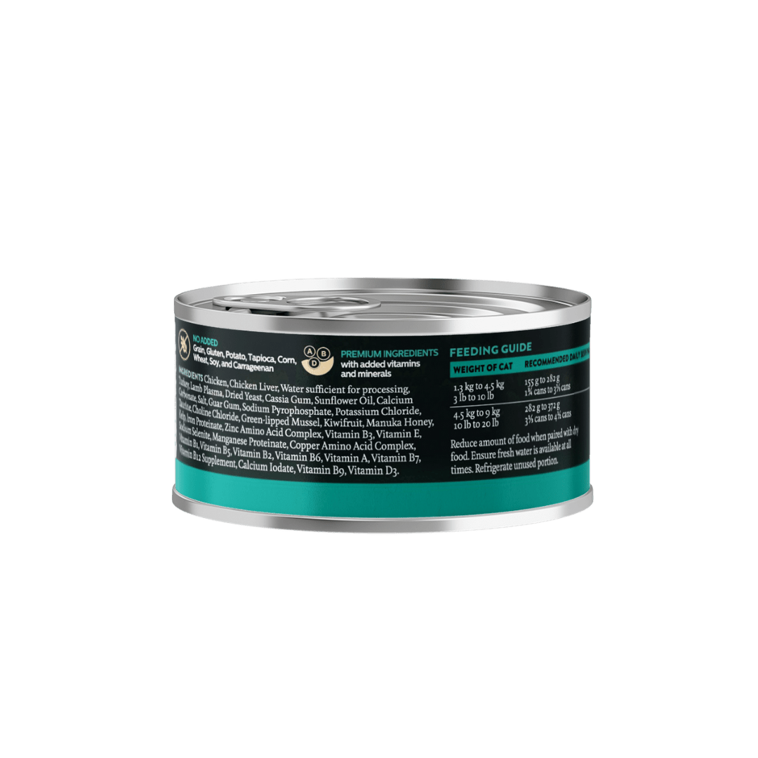 珍島系列島海雙雞饗宴貓罐85g - WI00153 | ADDICTION愛德勝