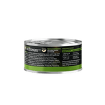 珍島系列高地雙肉饗宴貓罐85g - WI00177 - ADDICTION愛德勝