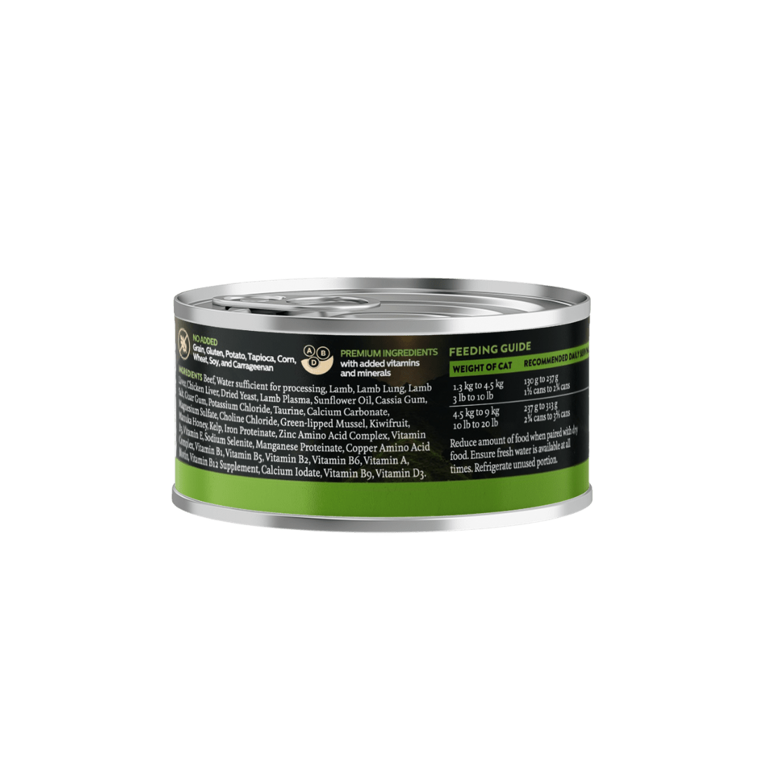 珍島系列高地雙肉饗宴貓罐85g - WI00177 - ADDICTION愛德勝