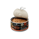 珍島系列紐西蘭珍饈鹿宴貓罐85g - WI00184 | ADDICTION愛德勝