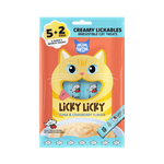 Licky Licky 鮪魚蔓越莓貓肉泥 - AP01631 | ADDICTION愛德勝