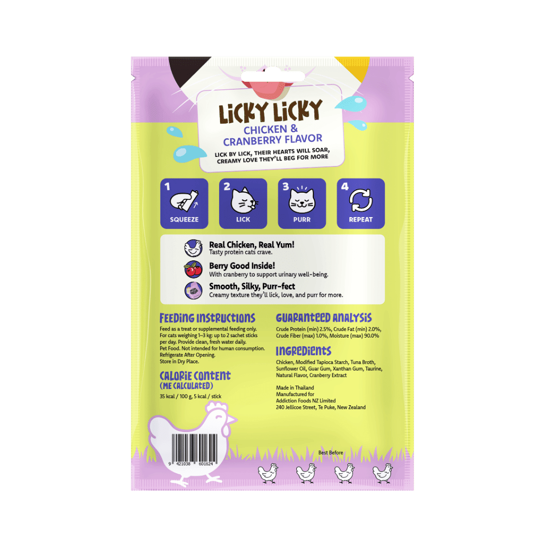 Licky Licky-雞肉蔓越莓貓肉泥 - AP01624 | ADDICTION愛德勝