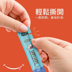 Licky Licky 鮪魚蔓越莓貓肉泥 - AP01631 | ADDICTION愛德勝