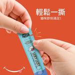 Licky Licky 鮪魚蔓越莓貓肉泥 - AP01631 | ADDICTION愛德勝