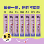 Licky Licky-雞肉蔓越莓貓肉泥 - AP01624 | ADDICTION愛德勝