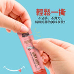 Licky Licky 鮭魚蔓越莓貓肉泥 - AP01860 | ADDICTION愛德勝