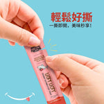 Licky Licky 鮭魚蔓越莓貓肉泥 - AP01860 | ADDICTION愛德勝