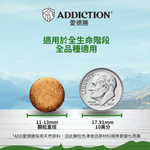 ZEN 菩提素食犬糧1.8kg - AF72022 - ADDICTION愛德勝
