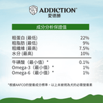 ZEN 菩提素食犬糧1.8kg - AF72022 - ADDICTION愛德勝